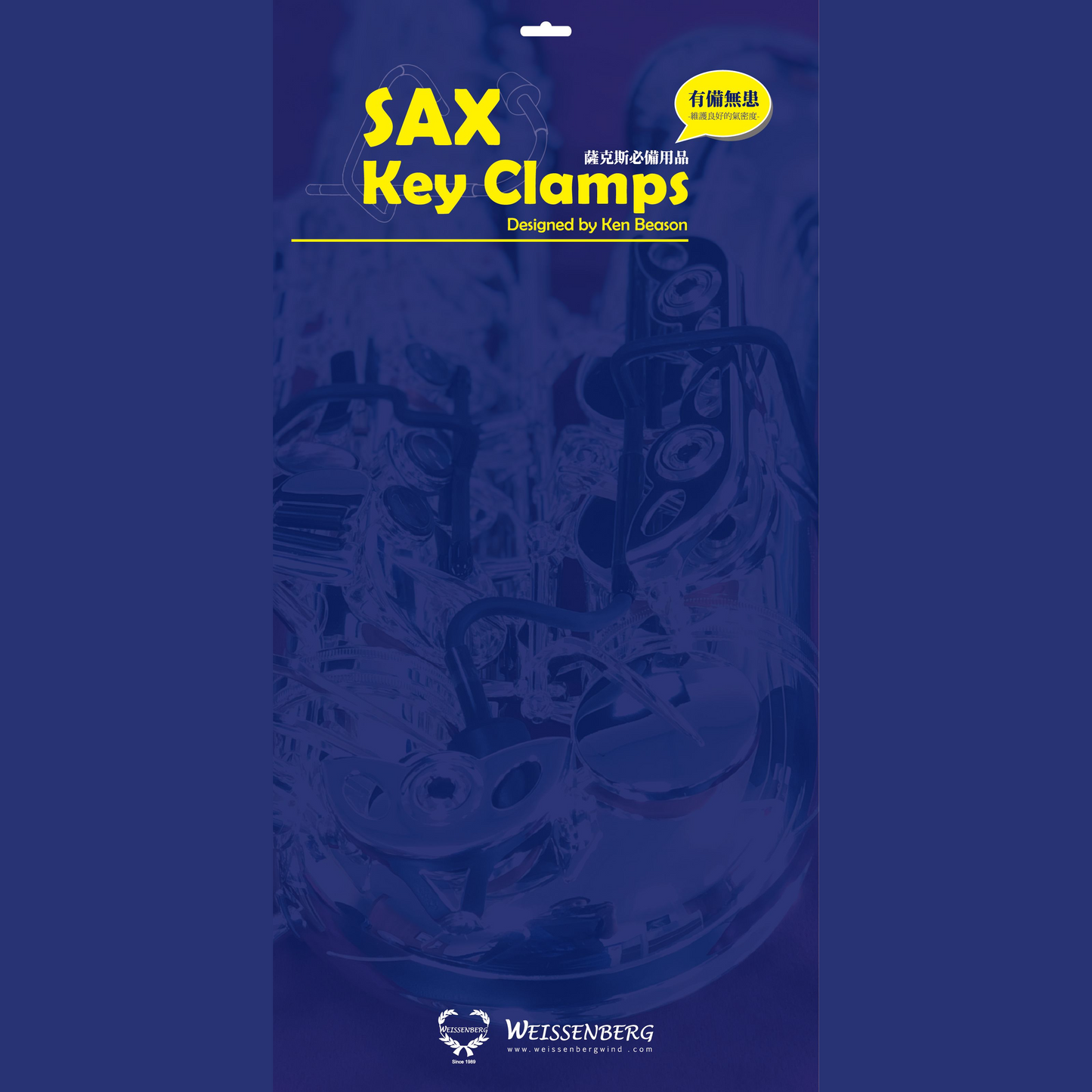 Weissenberg Alto/Tenor Saxophone Key Clamps