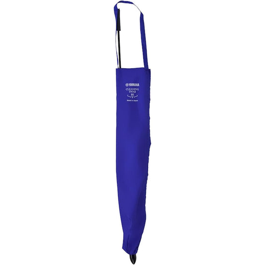 Yamaha Baritone Saxophone Swab