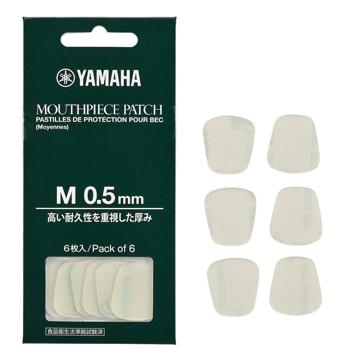 Green package of Yamaha mouthpiece patches, with six patches laid out next to it, all on a white background